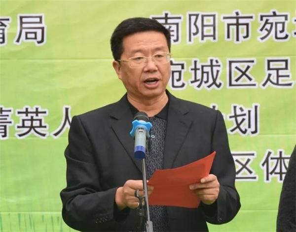 河南南阳足球联赛,中国青少年足球联赛河南赛区南阳