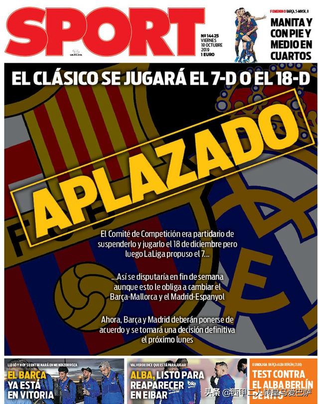 精彩不断直播,精彩不断持续关注