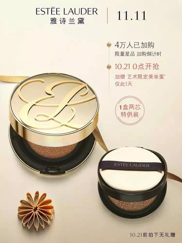 双11第一弹！照着买能省一半钱，冲鸭