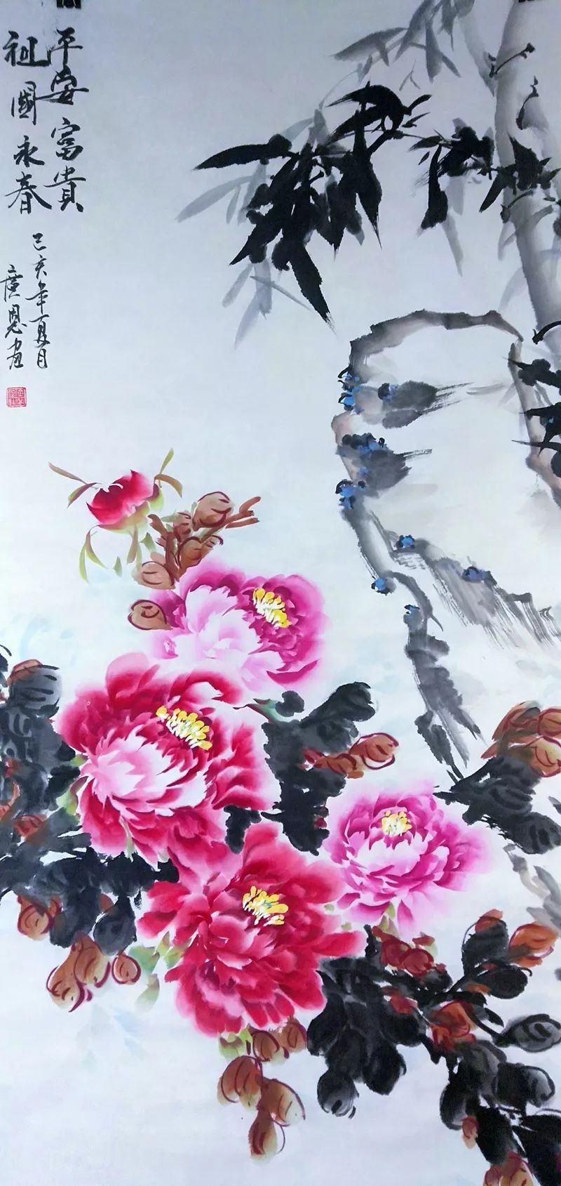 山东监狱书法展示,山东监狱疫情绘画作品展示