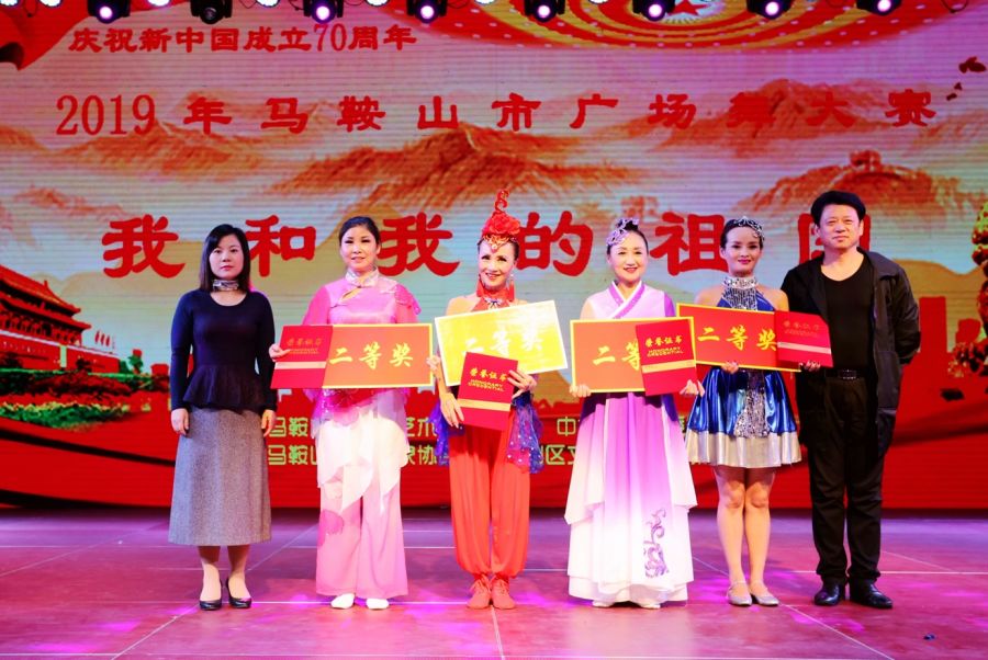 舞出风采舞蹈队,舞出风采健身队