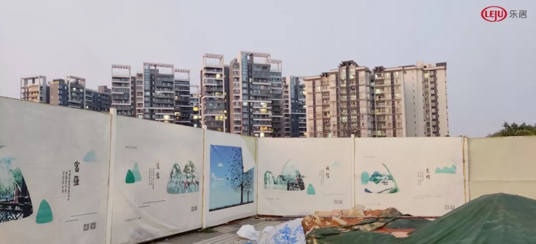 四年后房价上涨百分之四十的城市,4年前学区房房价