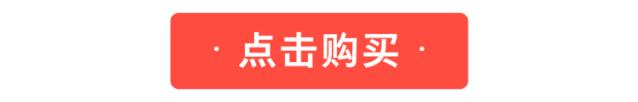 团|你的头发一根都不许掉！用它，还能3天不洗头依然干爽不油腻