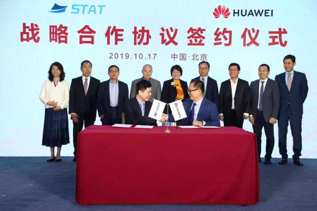 热点|化纤制造跨入机器智能时代!国内首个“化纤工业智能体解决方案”发布