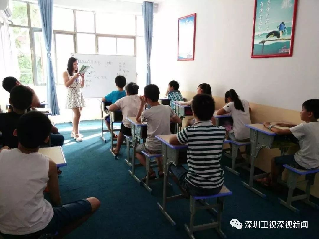 上海韦博英语如何退费,韦博英语退费流程