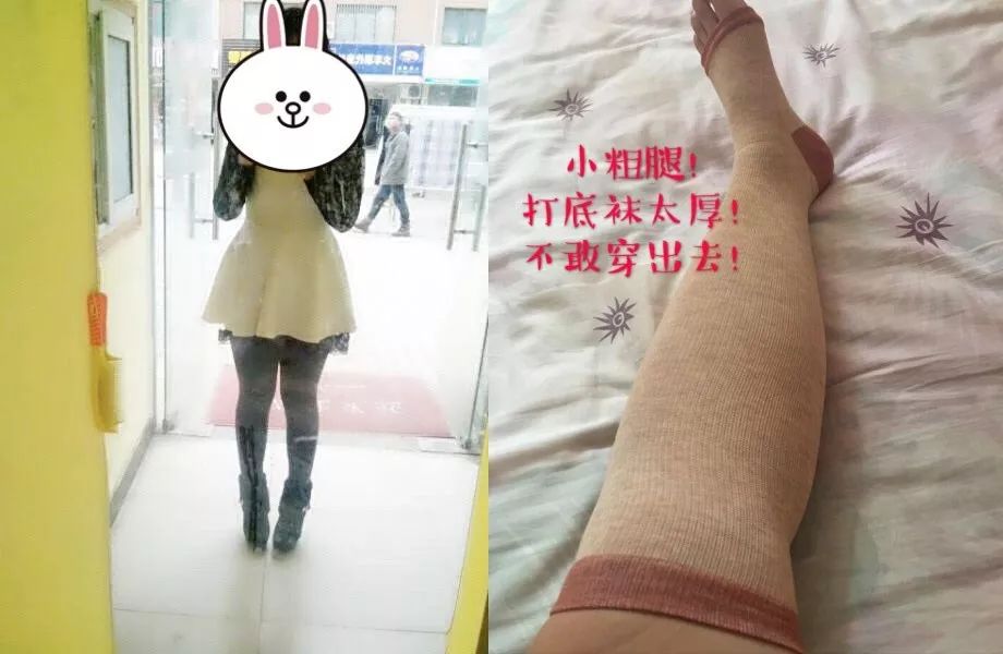 北欧女生冬季穿搭,北欧妹子