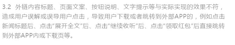 帮忙砍价是真的吗,帮忙砍价的后果