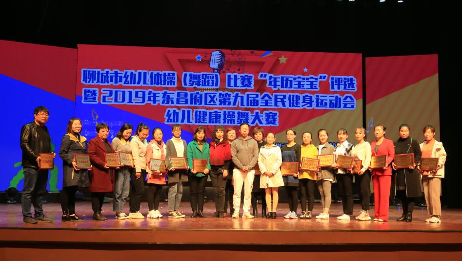 萌动幼儿舞蹈,萌动儿童舞蹈