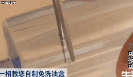 三年不用洗油烟机,抽油烟机清洗方法用塑料瓶