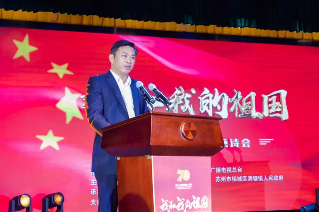 除了珍珠，原来你还是这样一个“诗意”渭塘