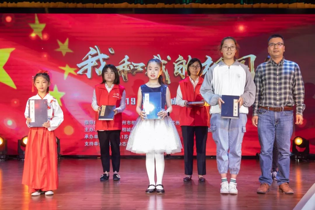 除了珍珠，原来你还是这样一个“诗意”渭塘