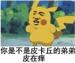 在日本用什么电话卡划算,在日本办理一个电话卡出国打工