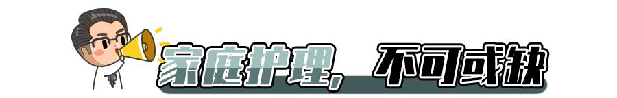 很危险！娃咳嗽发出这种“声音”是在求救，不重视会危及生命