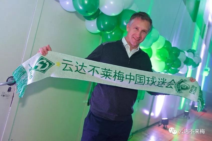 「好消息」“梅”好物小店试营业啦