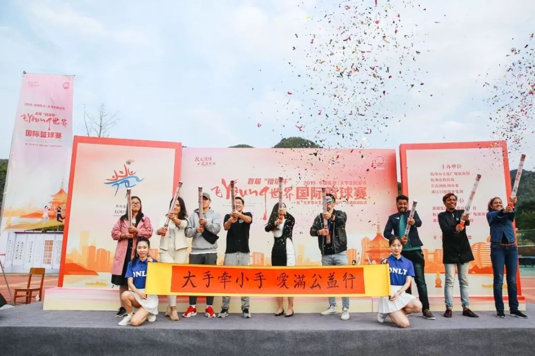 浙江海宁美丽乡村杯篮球赛,2022美丽乡村篮球比赛