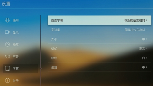 家庭智能影院安装图解,专业安装及调试家庭影院
