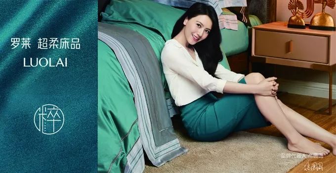 「风尚」美棉：记忆匠心独运，演绎潮流与温馨