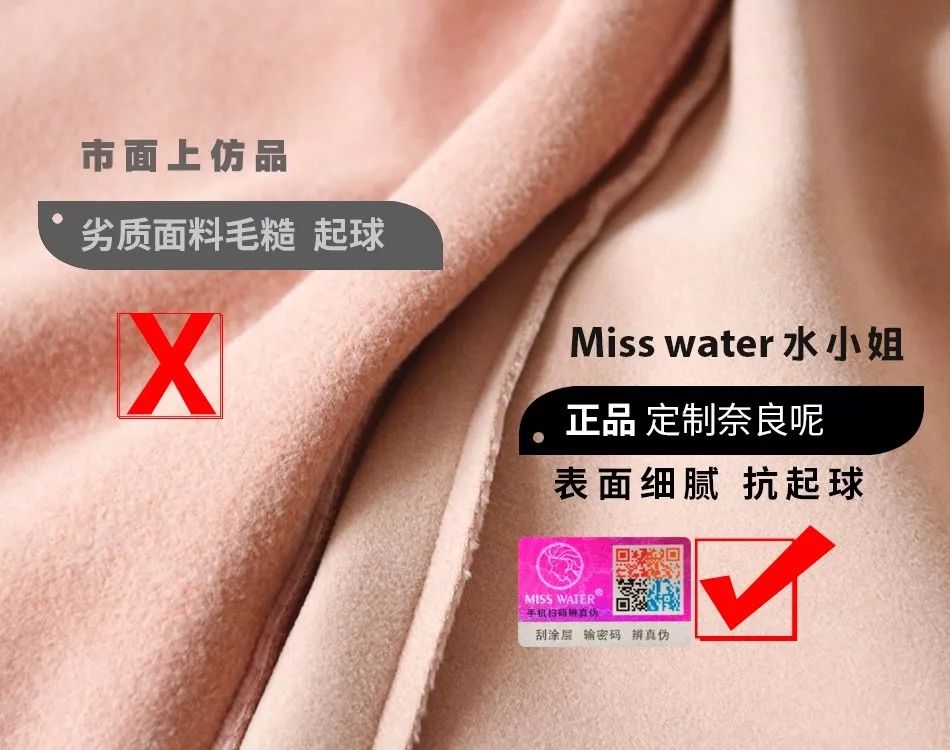 小个子女生要怎么穿衣服好看,小个子女生怎么穿1米7