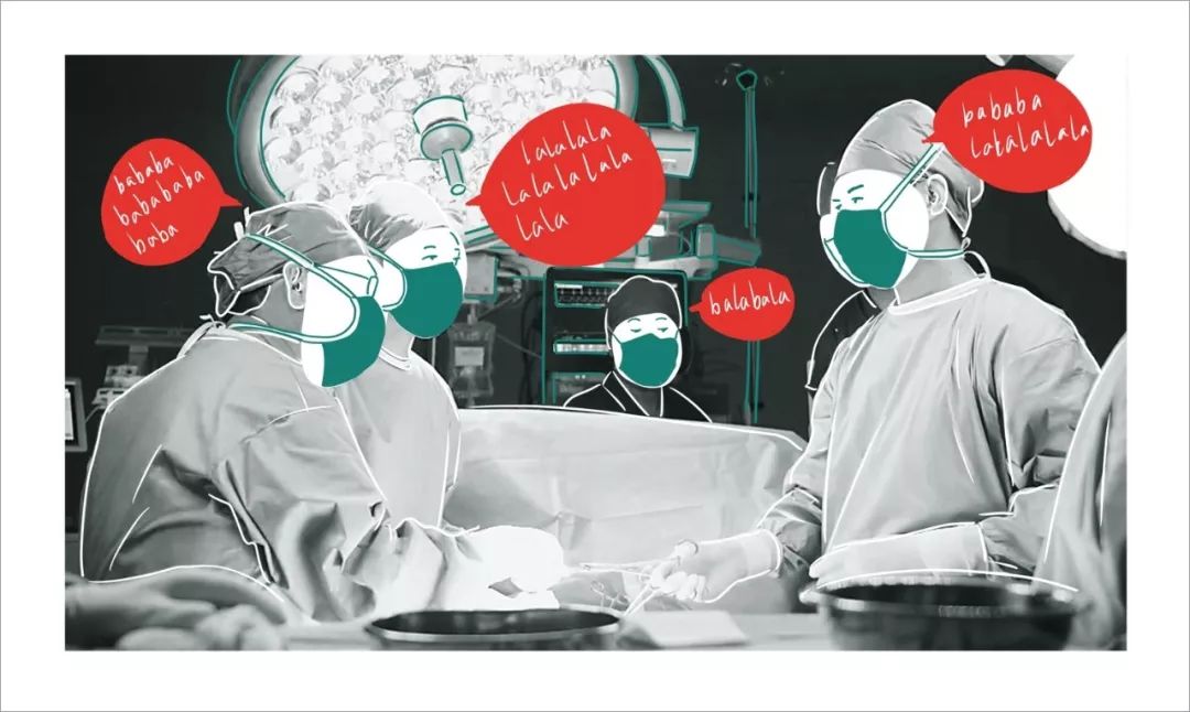 医生：这届年轻人普遍肾虚