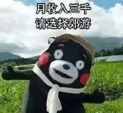 四川旅游浮云牧场1000块钱能玩,四川古村落旅游景点推荐