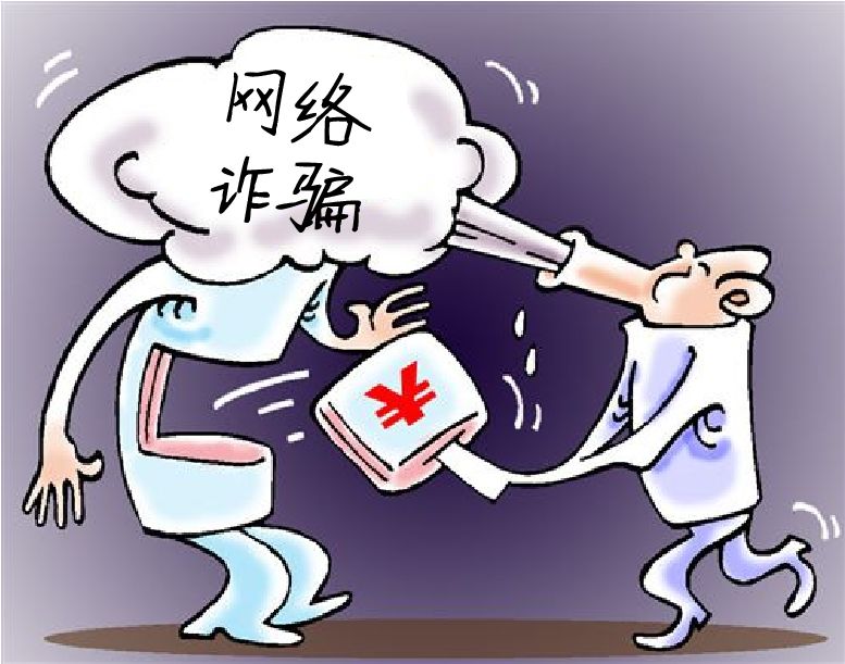 【防范365】进博会来了，警惕相关骗术！