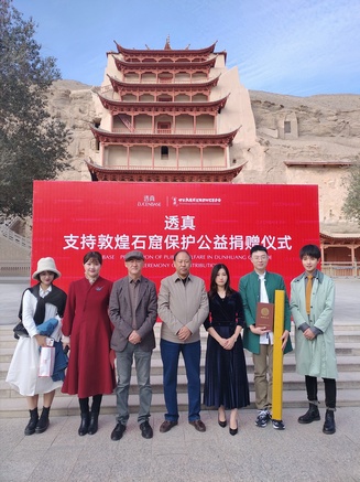 敦煌莫高窟壁画修复,敦煌石窟壁画修复