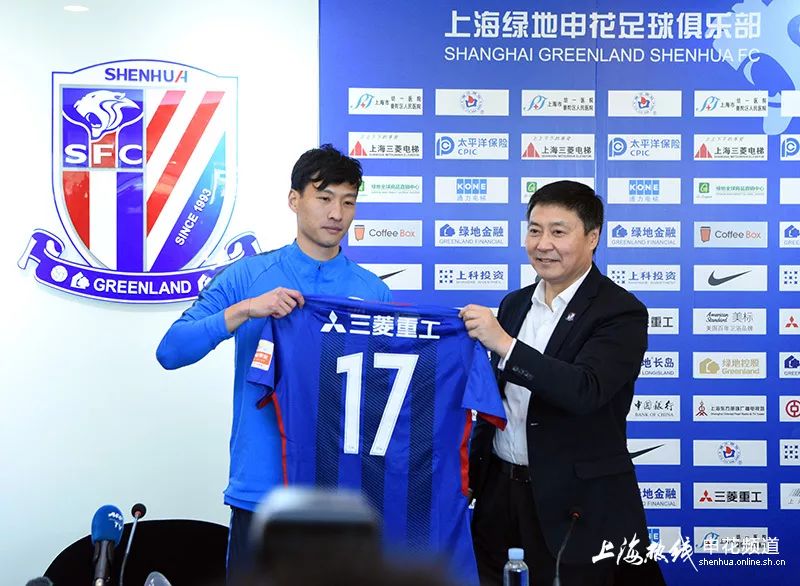 吴毅臻上海申花,申花吴毅臻新消息