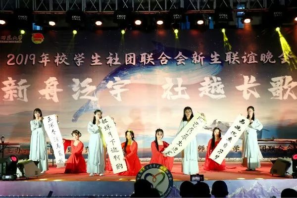 叮！这两场秋日限定演出，你看了吗？