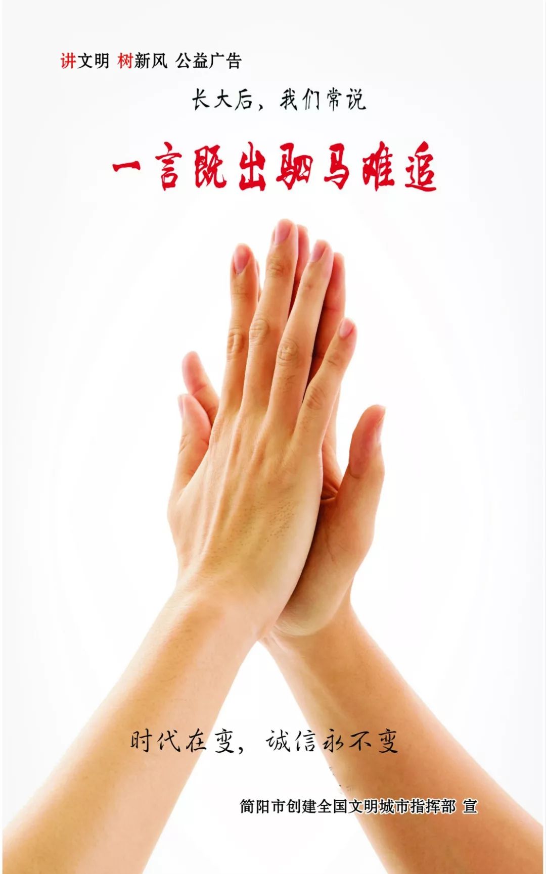 国内现有的7座专业足球场,7人制足球场最佳观赛位置和高度