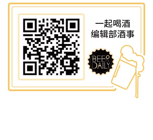 喜力2020年营收,喜力营收