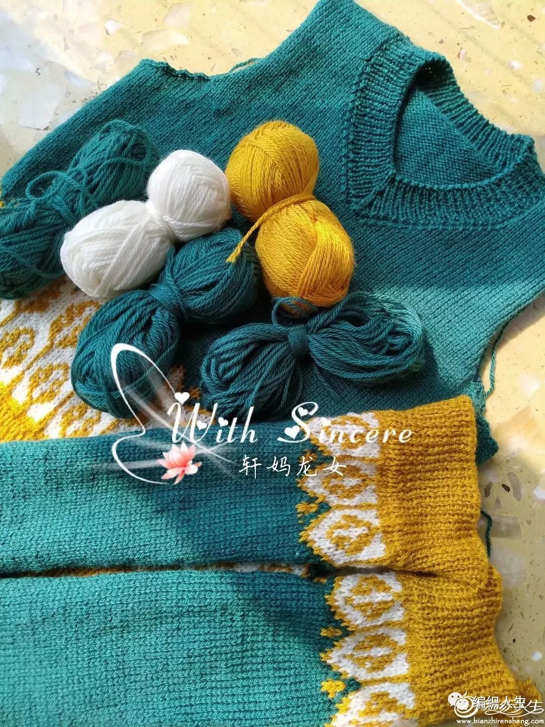 儿童灰色开衫毛衣编织教程完整版,男宝宝小树圆肩提花毛衣编织花样