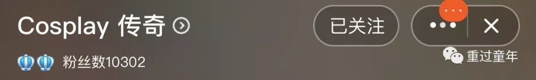 私藏的网店，随便选一件，娃穿上都不想脱