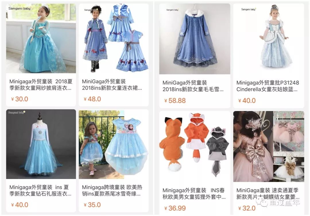 私藏的网店，随便选一件，娃穿上都不想脱