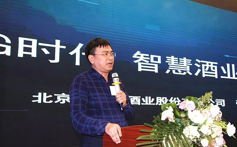 永丰二锅头荣获国家品牌食品称号