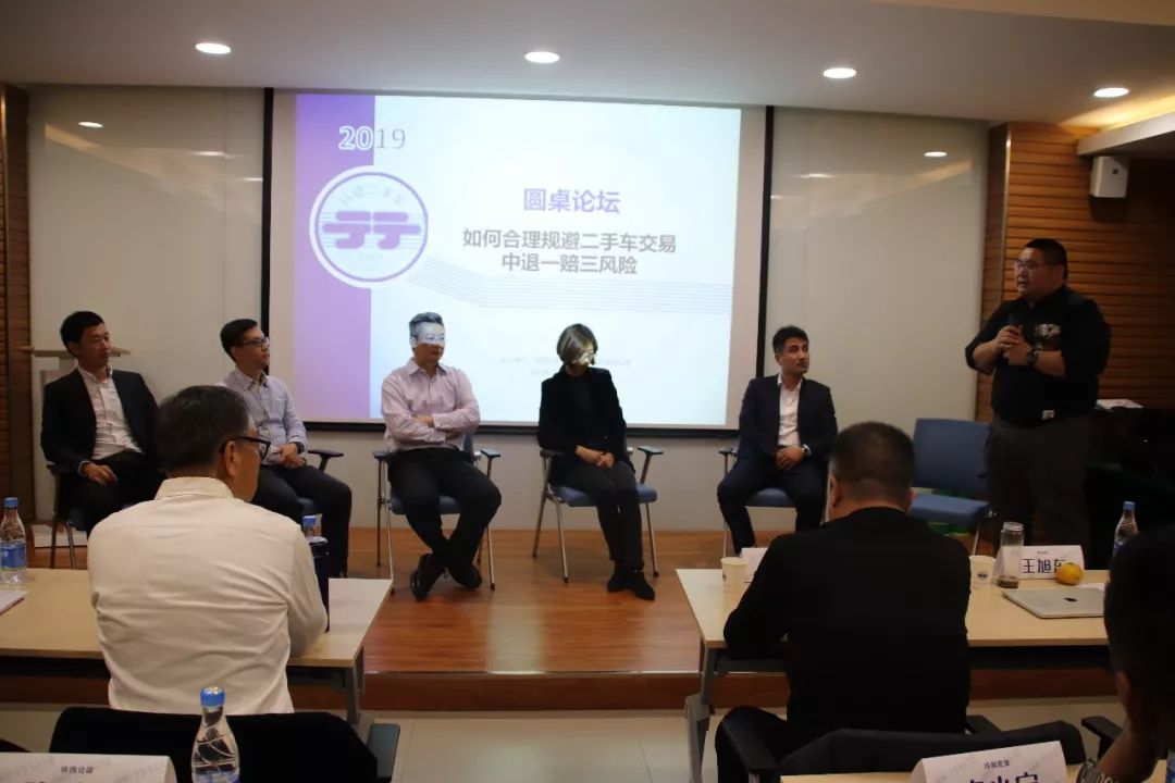 让天下没有不敢买的二手车,让天下没有难检的车