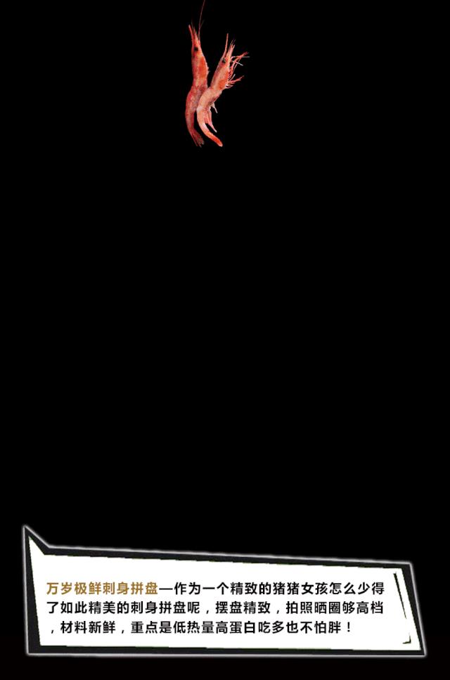 三文鱼为什么价格降不下来,三文鱼为什么不卖活的