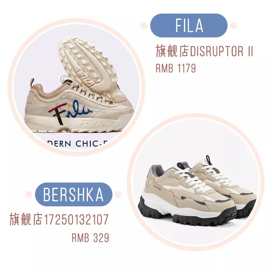 秋冬百搭女士运动鞋,今年最流行的冬天运动鞋百搭