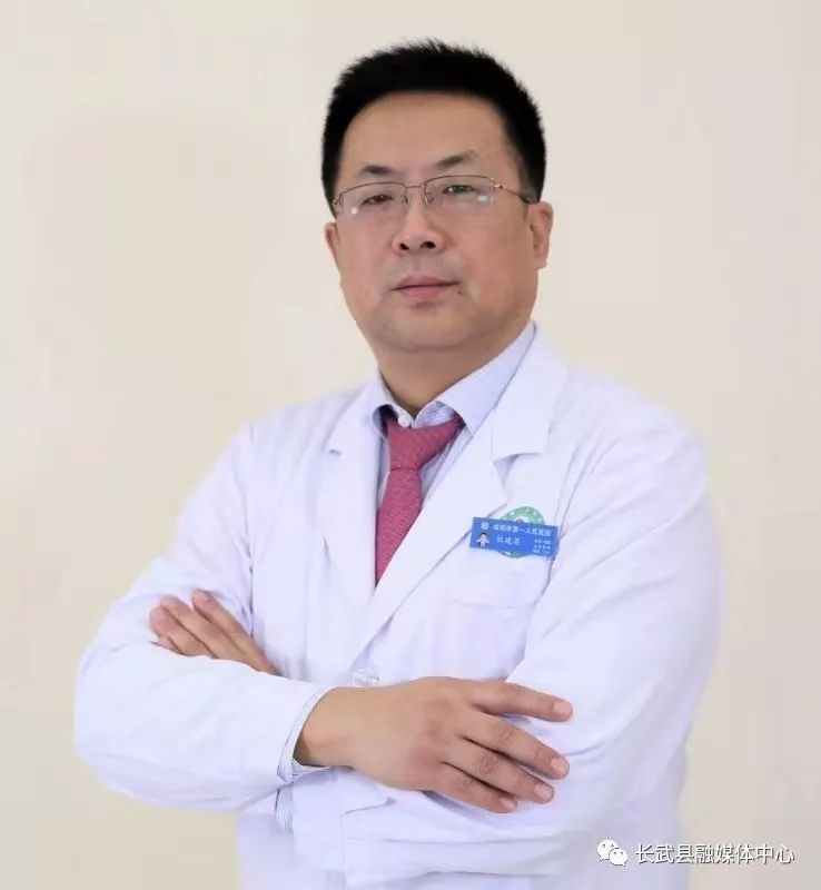 长武县妇计中心电话,长武县人民医院新消息