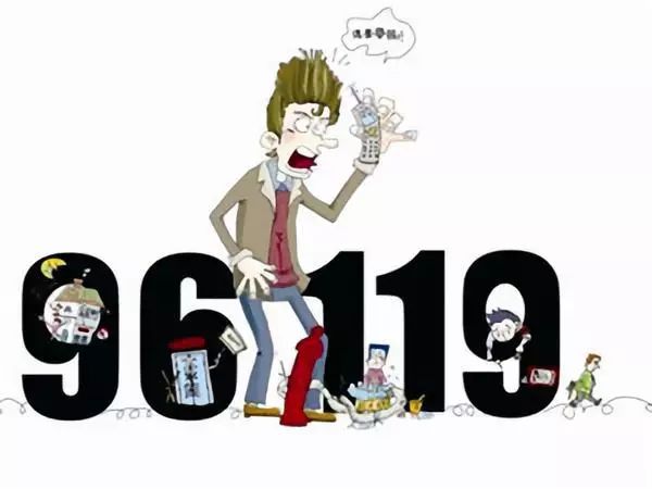 警惕消防诈骗重出江湖多人险被骗,警惕消防诈骗