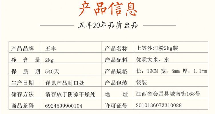 中国社会扶贫网爱心证书,社会扶贫网审核