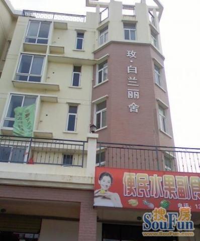 黄陂超高人气小区冰晶兰馨苑VS白兰丽舍？