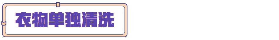 12岁女孩输卵管被切除！背后真相为所有家长敲响警钟！