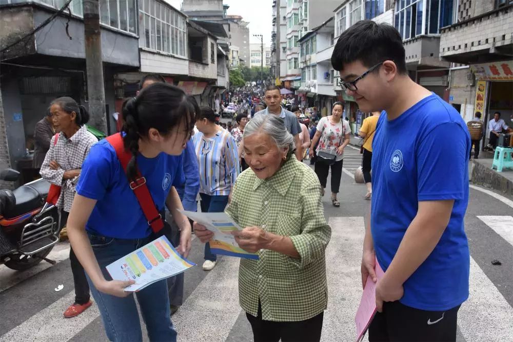 重庆乡村振兴大赛,重庆乡村振兴创业大赛
