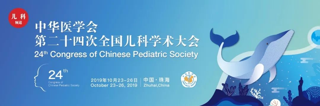 出现不明原因的血尿或者全程血尿,血尿最全的科普文章