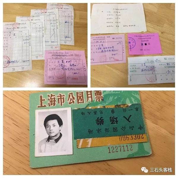 华政的简介,华政的故事