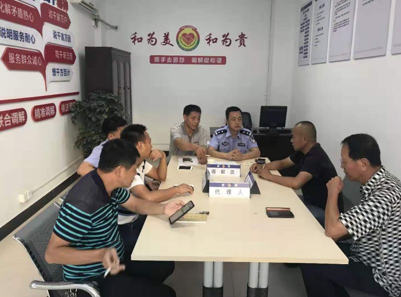 36年治安调解率100%！福清这个派出所是怎么做到的？