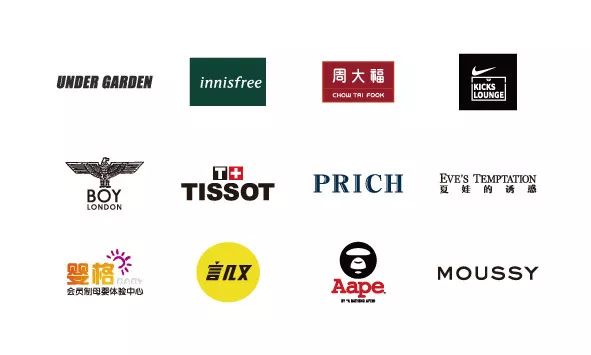 大悦城二期开业时间,即将开业的大悦城