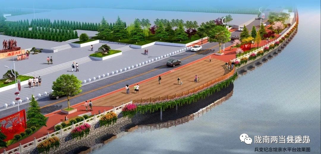 两当县“城市双修”提升慢城品质