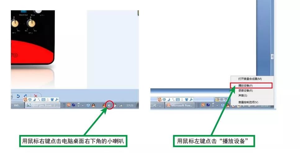 鑹捐偗micudyna澹板崱璋冭瘯鏁欑▼,鑹捐偗4nanolive澹板崱璋冭瘯鏁欑▼