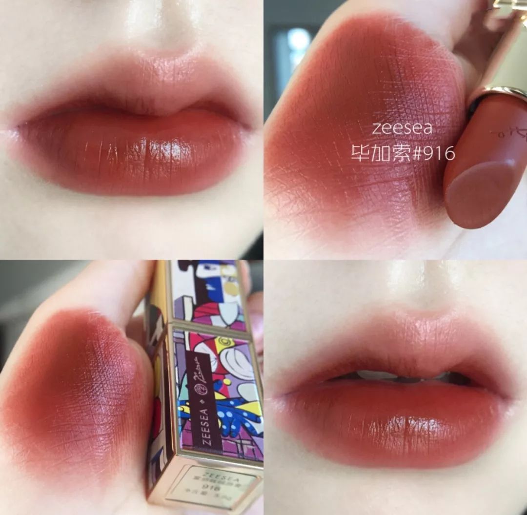 口红双十一攻略,双十一口红必备清单